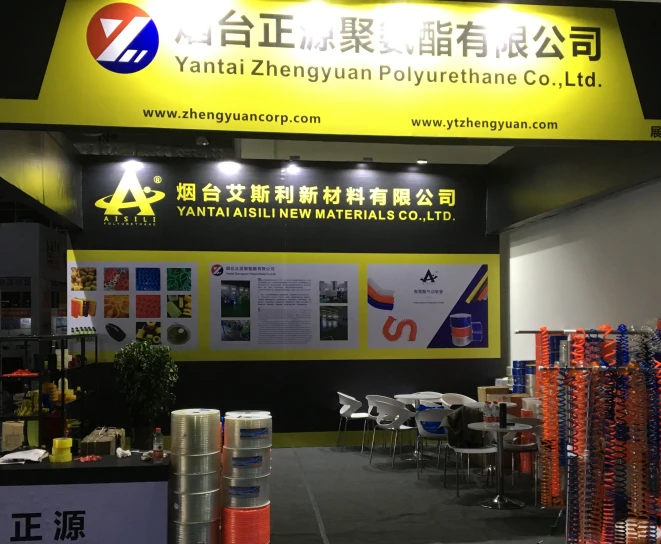 pu tube sizes 2 pu tube sizes 2
